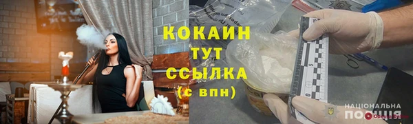 крисы Верхнеуральск