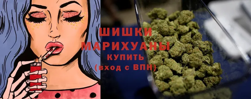 Шишки марихуана OG Kush  Чита 